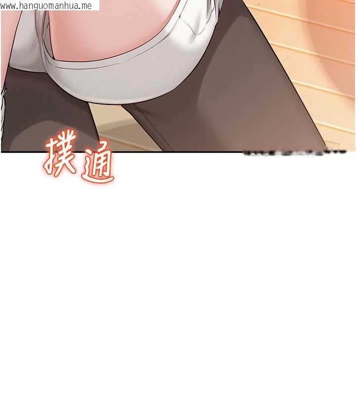 韩国漫画校园成人礼韩漫_校园成人礼-第11话-让下面升温的方法在线免费阅读-韩国漫画-第75张图片