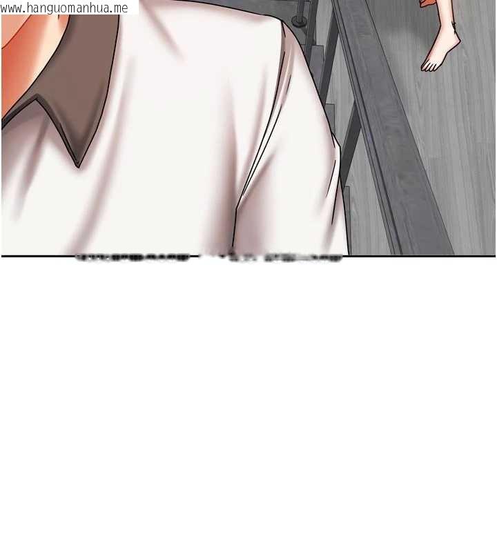 韩国漫画我家的女房客韩漫_我家的女房客-第37话-在危机中传达的真心在线免费阅读-韩国漫画-第53张图片