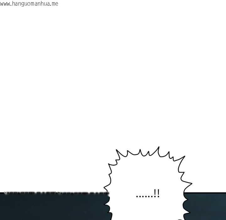 韩国漫画再爱我一次韩漫_再爱我一次-第43话在线免费阅读-韩国漫画-第61张图片