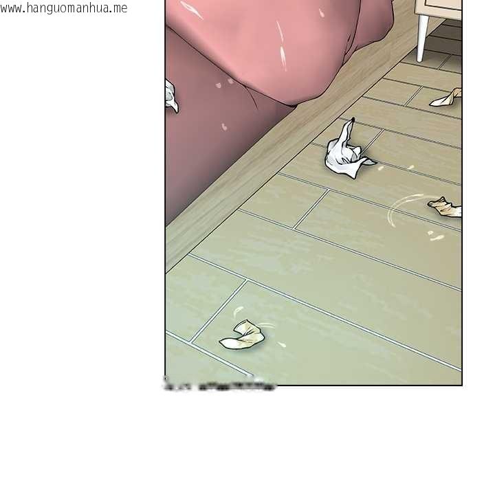 韩国漫画被幸运诅咒的人/幸运的孽缘韩漫_被幸运诅咒的人/幸运的孽缘-第16话在线免费阅读-韩国漫画-第55张图片