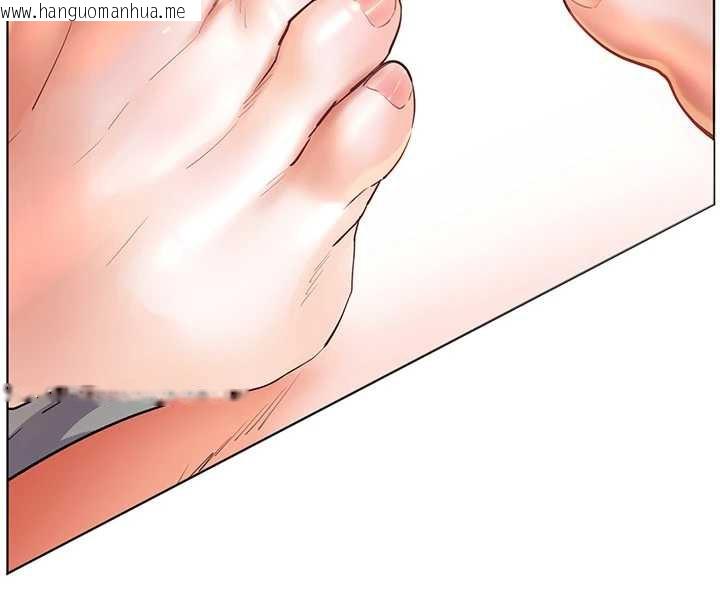 韩国漫画老师的亲密指导韩漫_老师的亲密指导-第73话-捅破假玩咖处女鲍在线免费阅读-韩国漫画-第164张图片