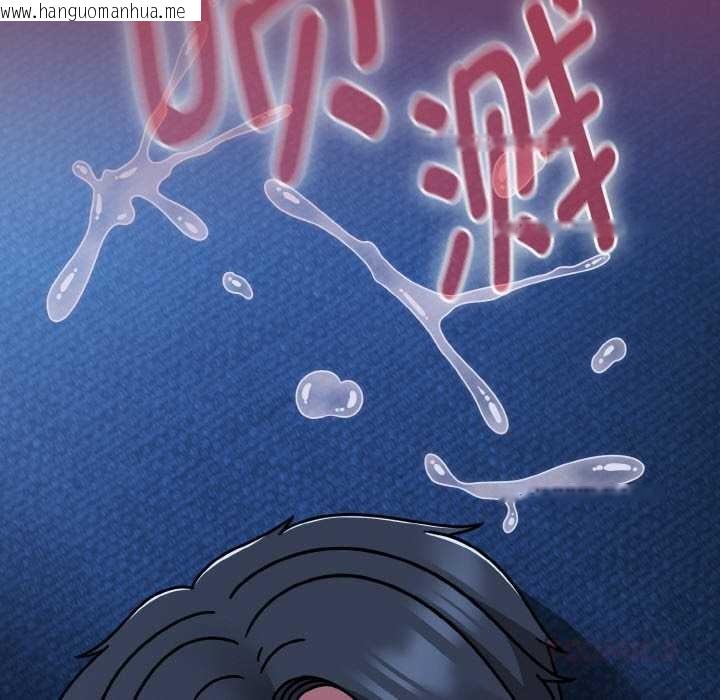 韩国漫画热情拳击馆韩漫_热情拳击馆-第47话在线免费阅读-韩国漫画-第172张图片