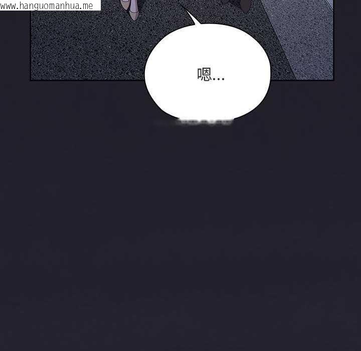 韩国漫画大企业里的小秘密/在大企业当废柴韩漫_大企业里的小秘密/在大企业当废柴-第61话在线免费阅读-韩国漫画-第180张图片