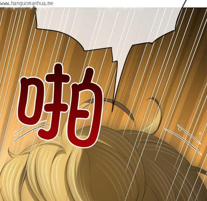 韩国漫画恶女勾勾缠/难缠小恶女韩漫_恶女勾勾缠/难缠小恶女-第278话在线免费阅读-韩国漫画-第144张图片