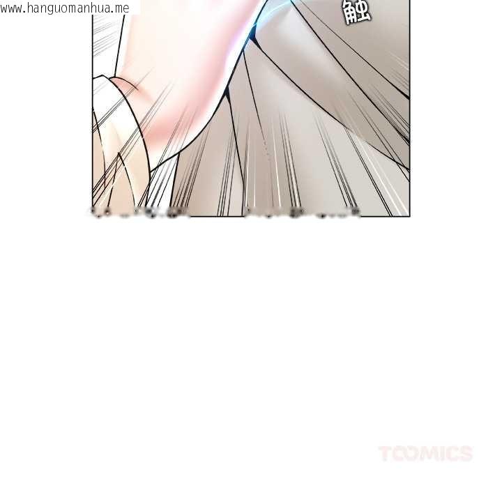 韩国漫画被幸运诅咒的人/幸运的孽缘韩漫_被幸运诅咒的人/幸运的孽缘-第16话在线免费阅读-韩国漫画-第66张图片