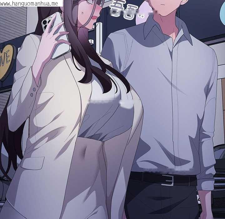 韩国漫画大企业里的小秘密/在大企业当废柴韩漫_大企业里的小秘密/在大企业当废柴-第61话在线免费阅读-韩国漫画-第205张图片