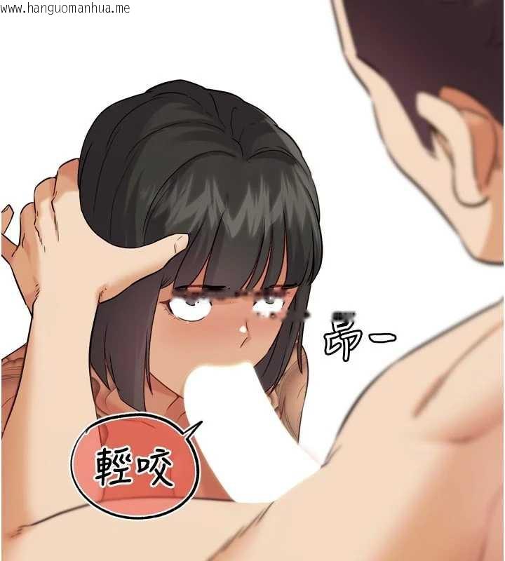 韩国漫画G斗吧!真人肉搏王韩漫_G斗吧!真人肉搏王-第26话-对性转硬汉强制性交在线免费阅读-韩国漫画-第63张图片