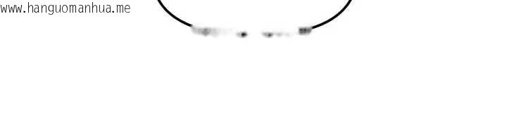 韩国漫画我家的女房客韩漫_我家的女房客-第37话-在危机中传达的真心在线免费阅读-韩国漫画-第63张图片