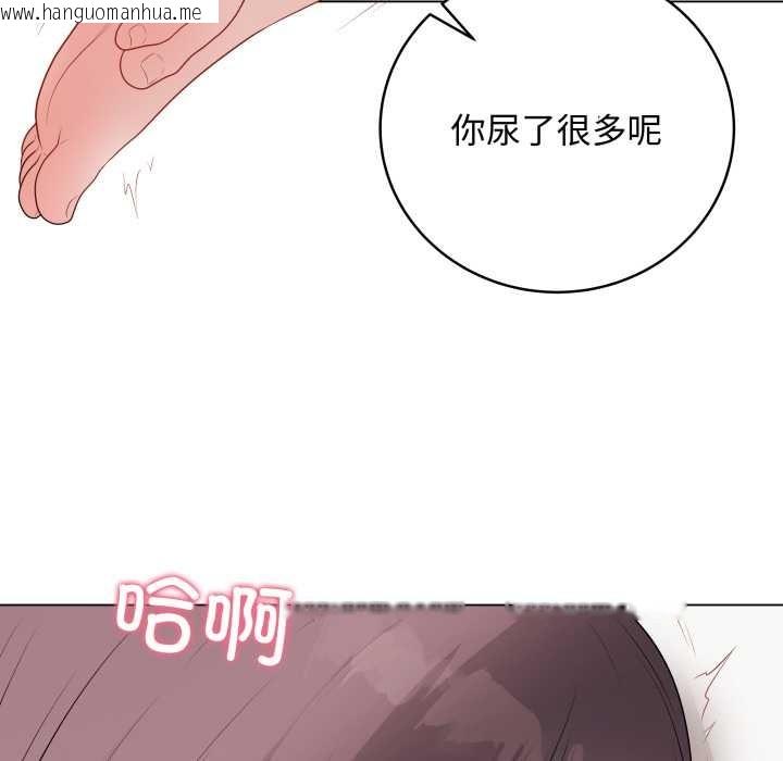 韩国漫画最后的冲刺韩漫_最后的冲刺-第36话在线免费阅读-韩国漫画-第146张图片