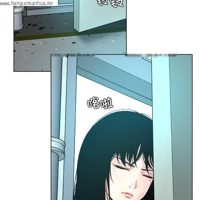 韩国漫画被幸运诅咒的人/幸运的孽缘韩漫_被幸运诅咒的人/幸运的孽缘-第16话在线免费阅读-韩国漫画-第28张图片