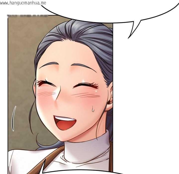 韩国漫画屋檐下的光/当我们住在一起韩漫_屋檐下的光/当我们住在一起-第99话在线免费阅读-韩国漫画-第131张图片