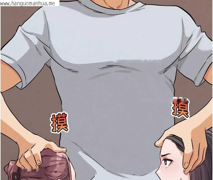 韩国漫画G斗吧!真人肉搏王韩漫_G斗吧!真人肉搏王-第26话-对性转硬汉强制性交在线免费阅读-韩国漫画-第155张图片