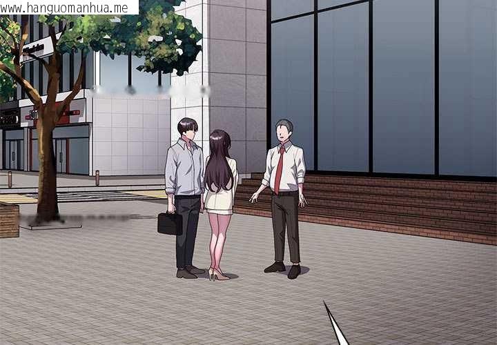 韩国漫画大企业里的小秘密/在大企业当废柴韩漫_大企业里的小秘密/在大企业当废柴-第61话在线免费阅读-韩国漫画-第3张图片