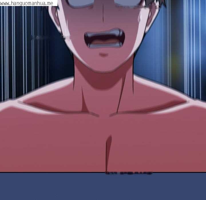 韩国漫画热情拳击馆韩漫_热情拳击馆-第47话在线免费阅读-韩国漫画-第22张图片