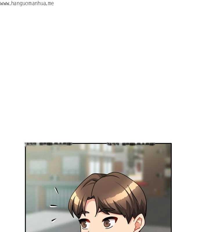 韩国漫画我家的女房客韩漫_我家的女房客-第37话-在危机中传达的真心在线免费阅读-韩国漫画-第141张图片