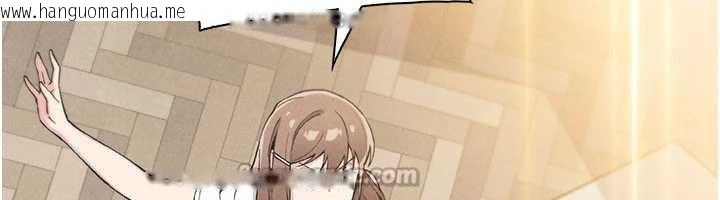 韩国漫画我的掌上明珠韩漫_我的掌上明珠-第33话-亲眼目睹爸爸外遇在线免费阅读-韩国漫画-第42张图片