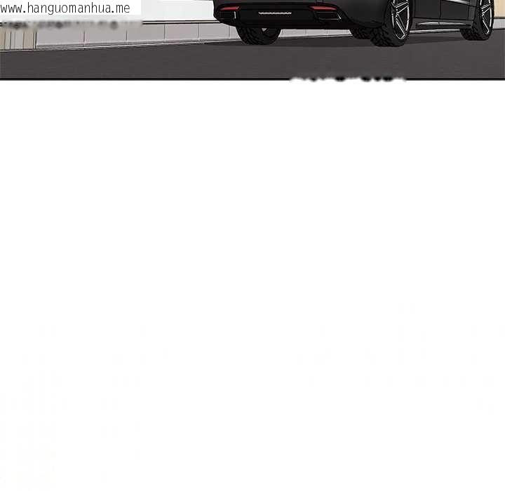 韩国漫画大企业里的小秘密/在大企业当废柴韩漫_大企业里的小秘密/在大企业当废柴-第61话在线免费阅读-韩国漫画-第22张图片