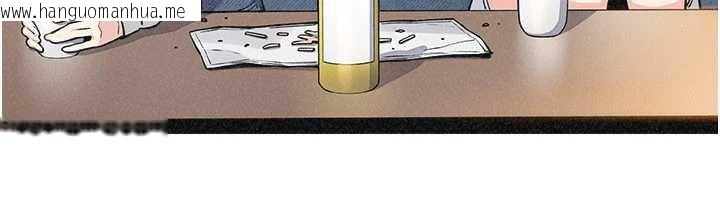 韩国漫画我的掌上明珠韩漫_我的掌上明珠-第33话-亲眼目睹爸爸外遇在线免费阅读-韩国漫画-第146张图片