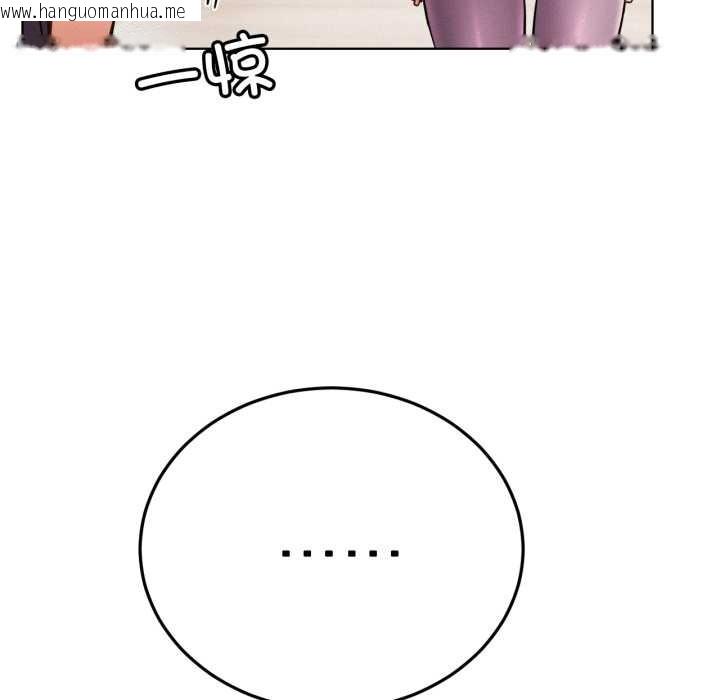 韩国漫画屋檐下的光/当我们住在一起韩漫_屋檐下的光/当我们住在一起-第99话在线免费阅读-韩国漫画-第52张图片