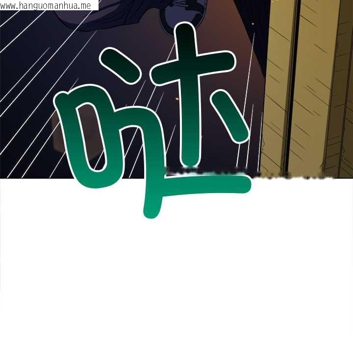 韩国漫画恶女勾勾缠/难缠小恶女韩漫_恶女勾勾缠/难缠小恶女-第278话在线免费阅读-韩国漫画-第183张图片