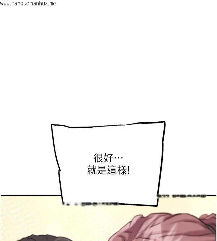 韩国漫画G斗吧!真人肉搏王韩漫_G斗吧!真人肉搏王-第26话-对性转硬汉强制性交在线免费阅读-韩国漫画-第144张图片