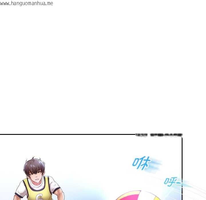 韩国漫画重生之长枪无敌韩漫_重生之长枪无敌-第80话在线免费阅读-韩国漫画-第30张图片