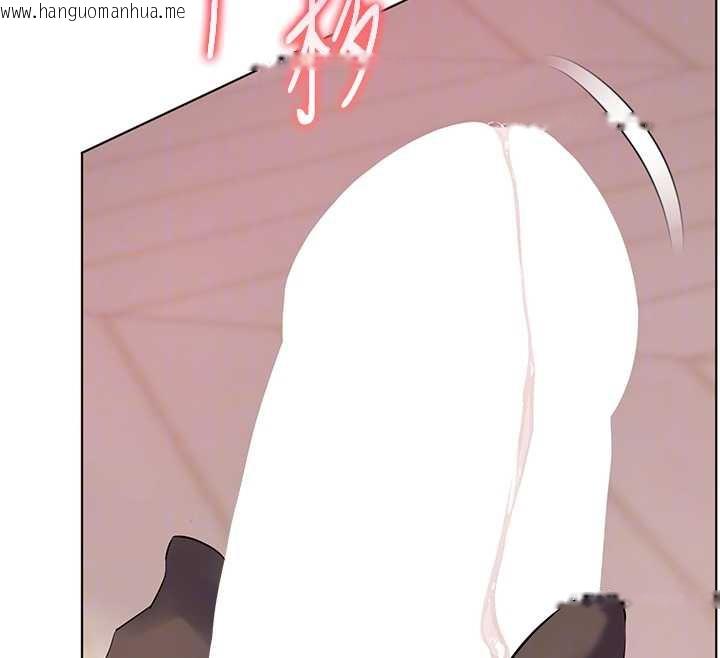 韩国漫画老师的亲密指导韩漫_老师的亲密指导-第73话-捅破假玩咖处女鲍在线免费阅读-韩国漫画-第109张图片