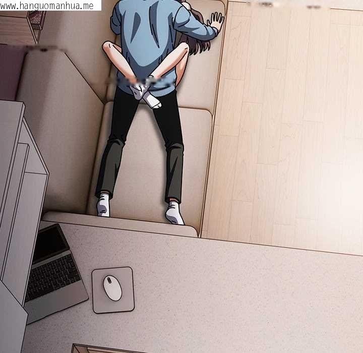 韩国漫画请弄脏我的女朋友韩漫_请弄脏我的女朋友-第29话在线免费阅读-韩国漫画-第82张图片