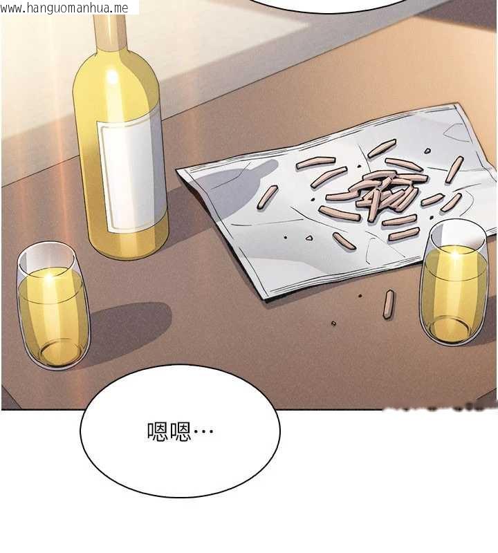 韩国漫画我的掌上明珠韩漫_我的掌上明珠-第33话-亲眼目睹爸爸外遇在线免费阅读-韩国漫画-第111张图片