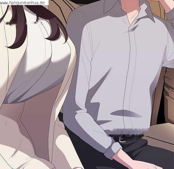 韩国漫画大企业里的小秘密/在大企业当废柴韩漫_大企业里的小秘密/在大企业当废柴-第61话在线免费阅读-韩国漫画-第125张图片