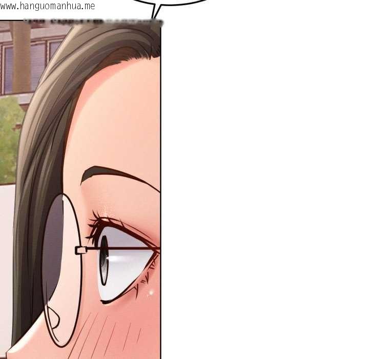 韩国漫画屋檐下的光/当我们住在一起韩漫_屋檐下的光/当我们住在一起-第99话在线免费阅读-韩国漫画-第53张图片