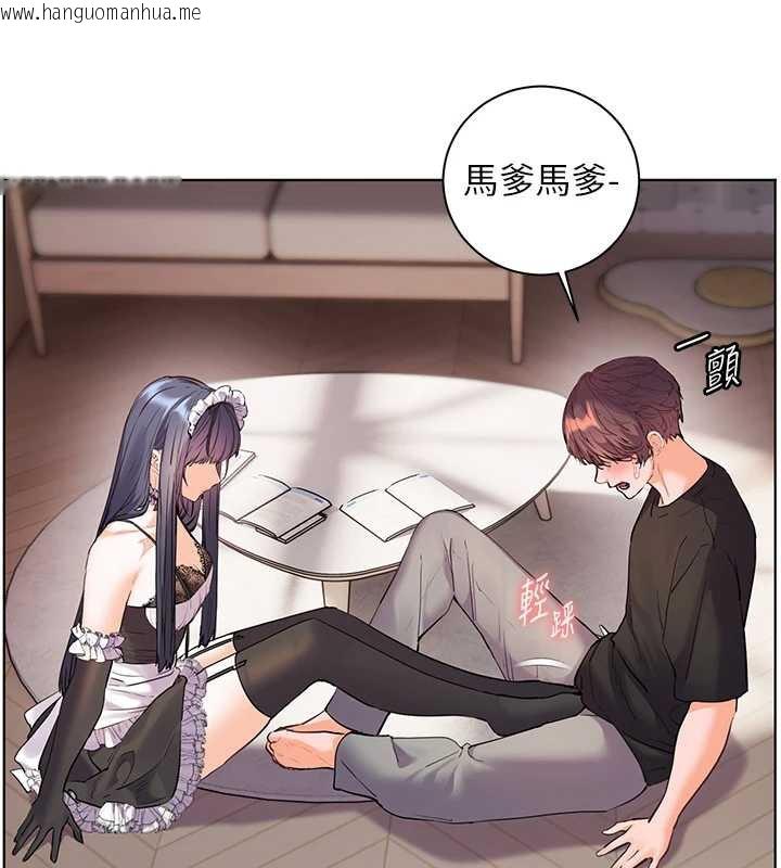 韩国漫画老师的亲密指导韩漫_老师的亲密指导-第73话-捅破假玩咖处女鲍在线免费阅读-韩国漫画-第34张图片