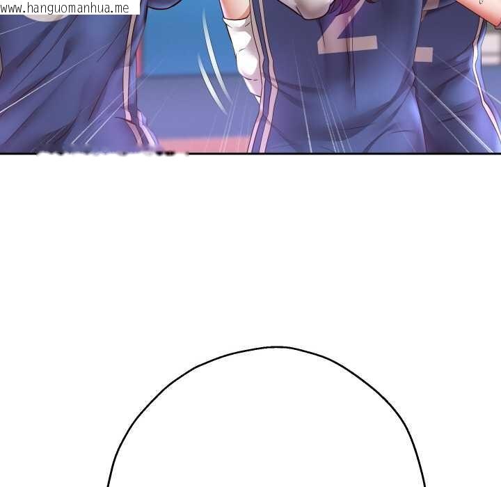 韩国漫画重生之长枪无敌韩漫_重生之长枪无敌-第80话在线免费阅读-韩国漫画-第130张图片