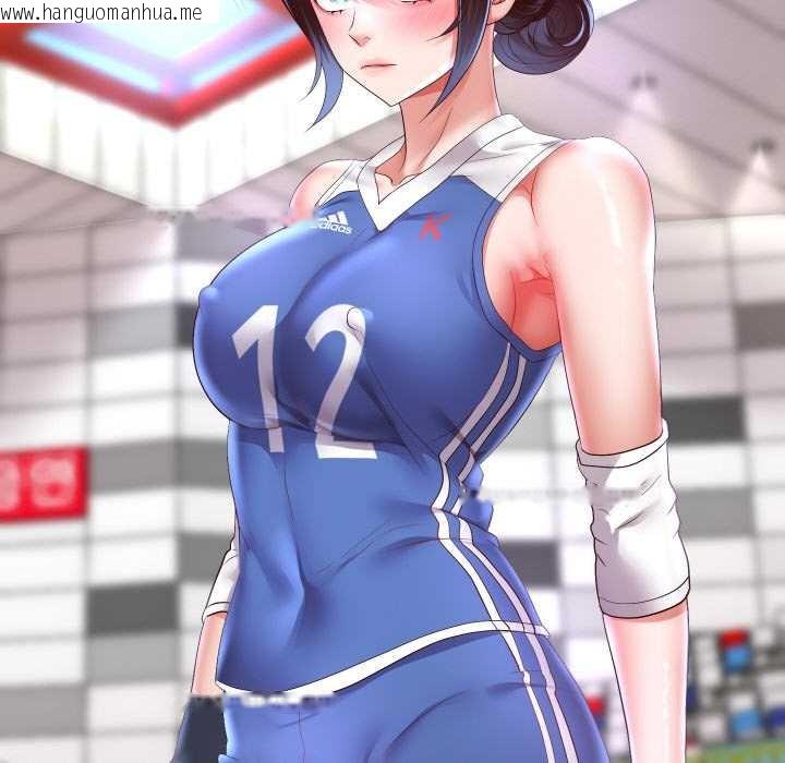 韩国漫画重生之长枪无敌韩漫_重生之长枪无敌-第80话在线免费阅读-韩国漫画-第55张图片