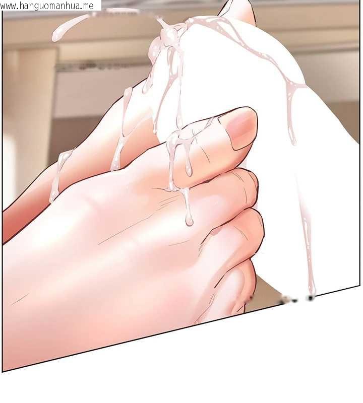 韩国漫画老师的亲密指导韩漫_老师的亲密指导-第73话-捅破假玩咖处女鲍在线免费阅读-韩国漫画-第171张图片