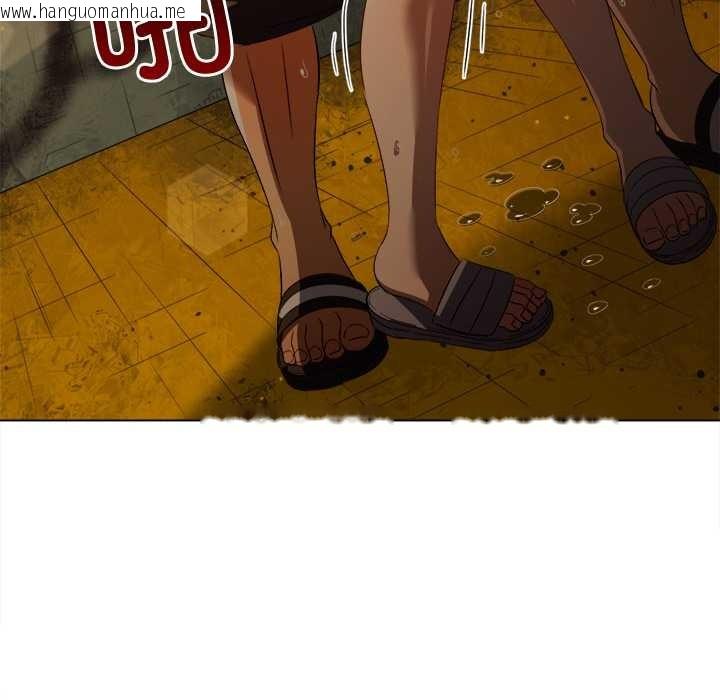 韩国漫画恶女勾勾缠/难缠小恶女韩漫_恶女勾勾缠/难缠小恶女-第278话在线免费阅读-韩国漫画-第87张图片