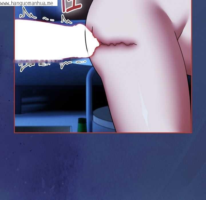 韩国漫画热情拳击馆韩漫_热情拳击馆-第47话在线免费阅读-韩国漫画-第31张图片