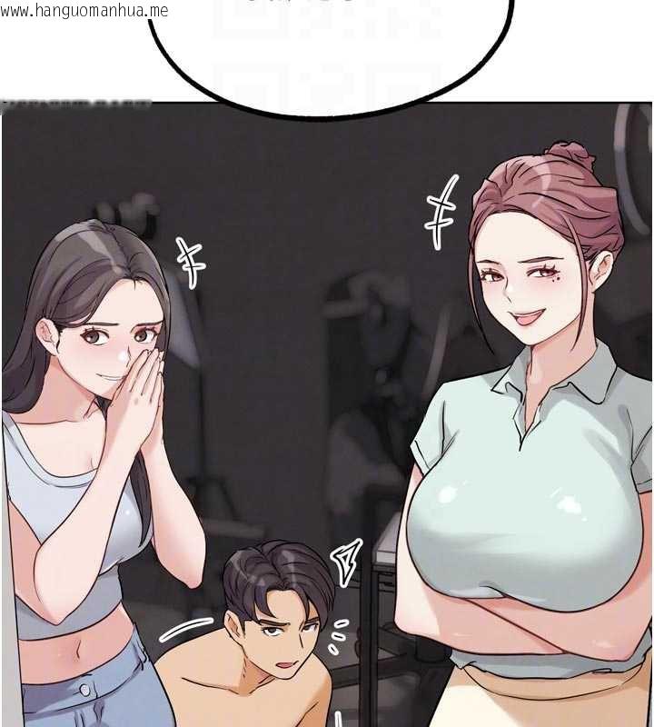 韩国漫画G斗吧!真人肉搏王韩漫_G斗吧!真人肉搏王-第26话-对性转硬汉强制性交在线免费阅读-韩国漫画-第104张图片