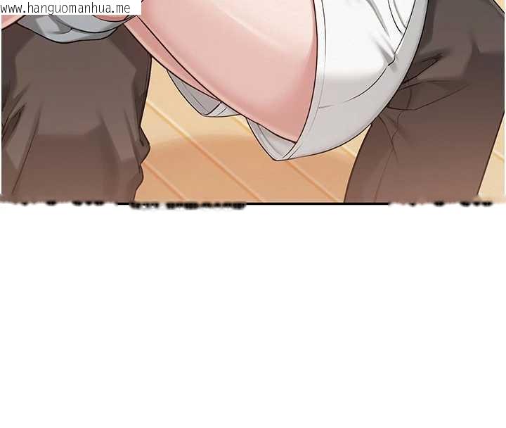 韩国漫画校园成人礼韩漫_校园成人礼-第11话-让下面升温的方法在线免费阅读-韩国漫画-第64张图片