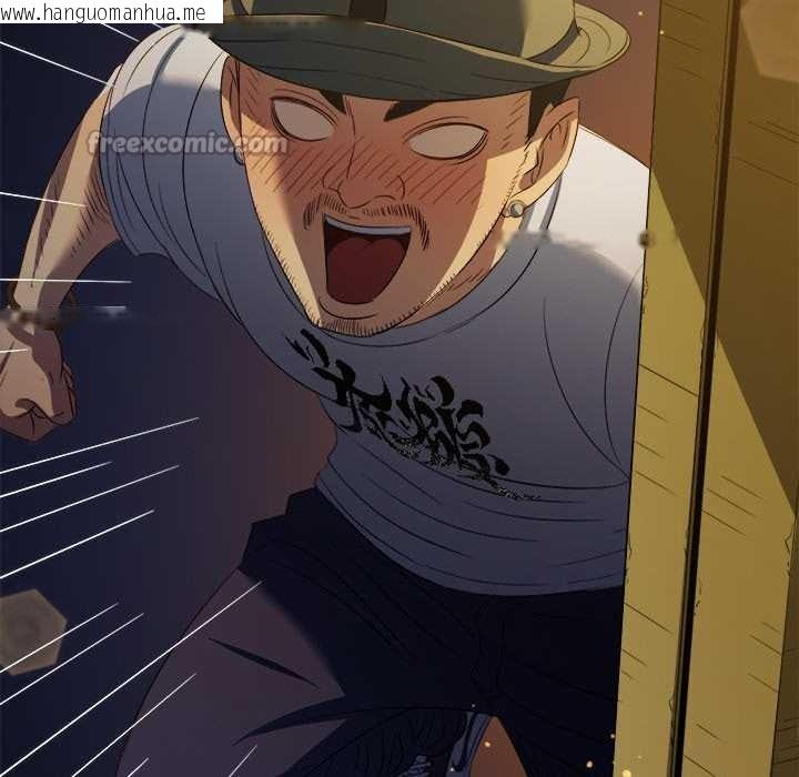 韩国漫画恶女勾勾缠/难缠小恶女韩漫_恶女勾勾缠/难缠小恶女-第278话在线免费阅读-韩国漫画-第182张图片