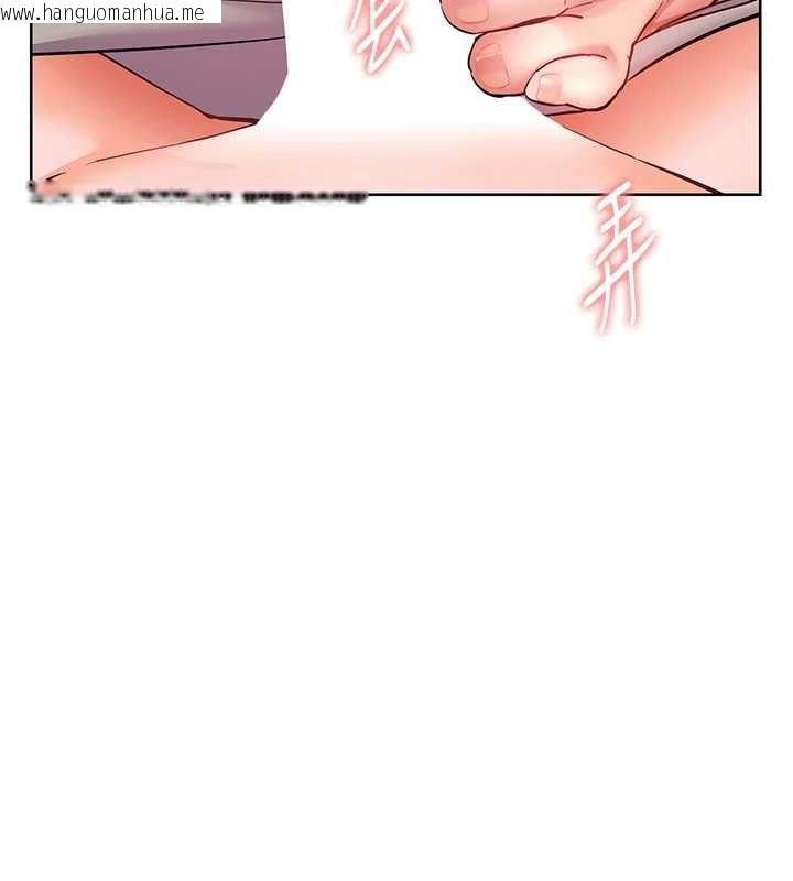 韩国漫画老师的亲密指导韩漫_老师的亲密指导-第73话-捅破假玩咖处女鲍在线免费阅读-韩国漫画-第138张图片