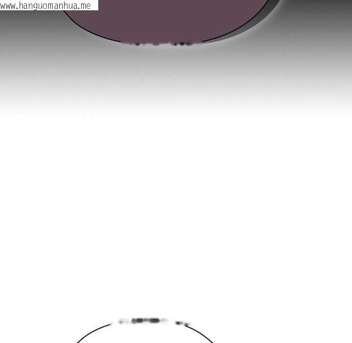 韩国漫画大企业里的小秘密/在大企业当废柴韩漫_大企业里的小秘密/在大企业当废柴-第61话在线免费阅读-韩国漫画-第66张图片