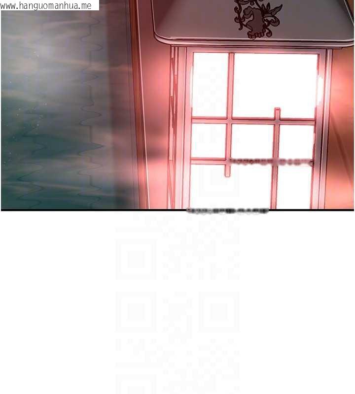 韩国漫画花容湿色:取花点韩漫_花容湿色:取花点-第77话-醉醺醺的大人乱入在线免费阅读-韩国漫画-第127张图片