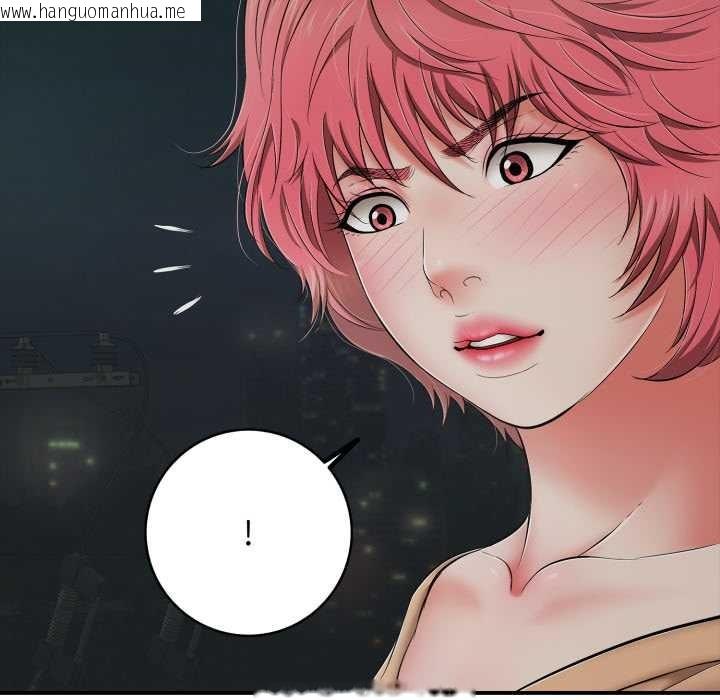 韩国漫画再爱我一次韩漫_再爱我一次-第43话在线免费阅读-韩国漫画-第25张图片