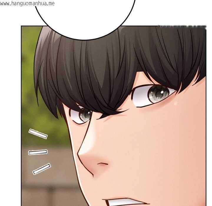 韩国漫画屋檐下的光/当我们住在一起韩漫_屋檐下的光/当我们住在一起-第99话在线免费阅读-韩国漫画-第62张图片