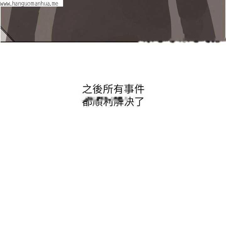 韩国漫画G斗吧!真人肉搏王韩漫_G斗吧!真人肉搏王-第26话-对性转硬汉强制性交在线免费阅读-韩国漫画-第169张图片