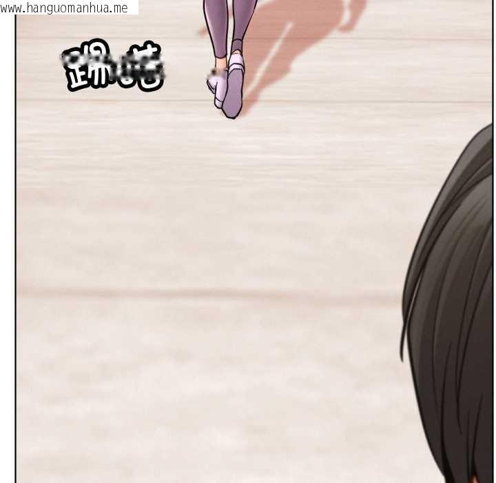 韩国漫画屋檐下的光/当我们住在一起韩漫_屋檐下的光/当我们住在一起-第99话在线免费阅读-韩国漫画-第60张图片