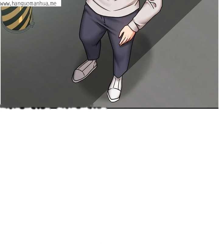 韩国漫画我家的女房客韩漫_我家的女房客-第37话-在危机中传达的真心在线免费阅读-韩国漫画-第162张图片