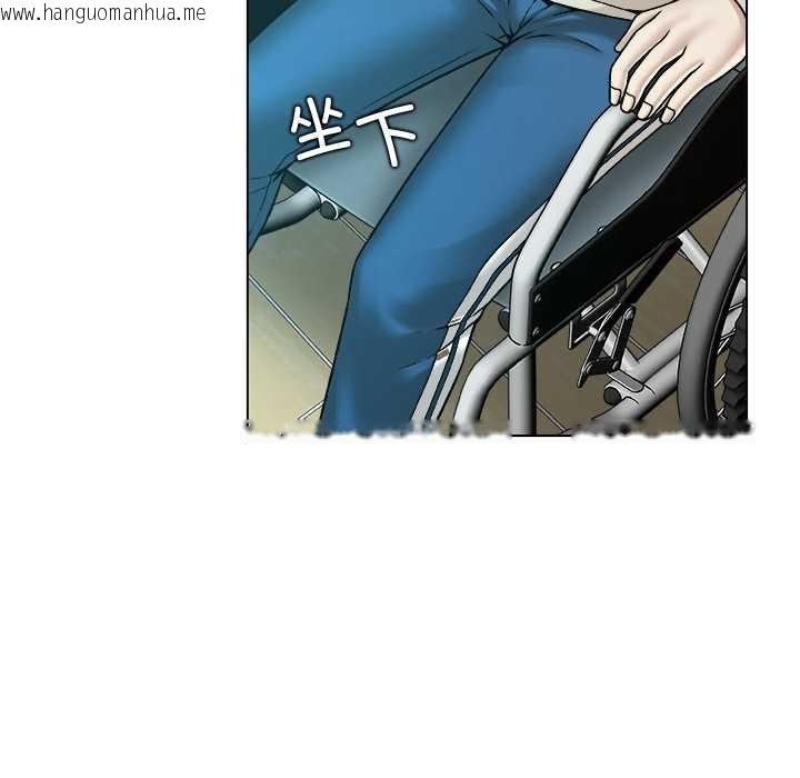 韩国漫画被幸运诅咒的人/幸运的孽缘韩漫_被幸运诅咒的人/幸运的孽缘-第16话在线免费阅读-韩国漫画-第14张图片