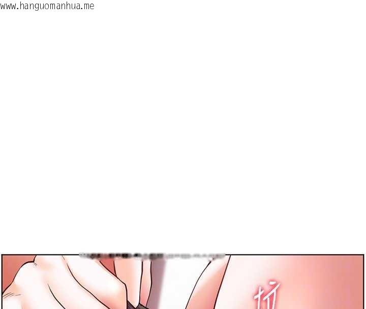 韩国漫画老师的亲密指导韩漫_老师的亲密指导-第73话-捅破假玩咖处女鲍在线免费阅读-韩国漫画-第124张图片